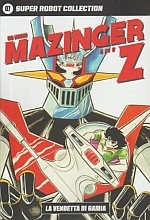 Super Robot Collection 7 - Mazinger Z